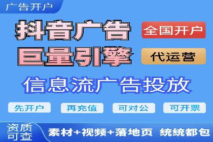 某SEM主管的广告创意与用户体验优化实践